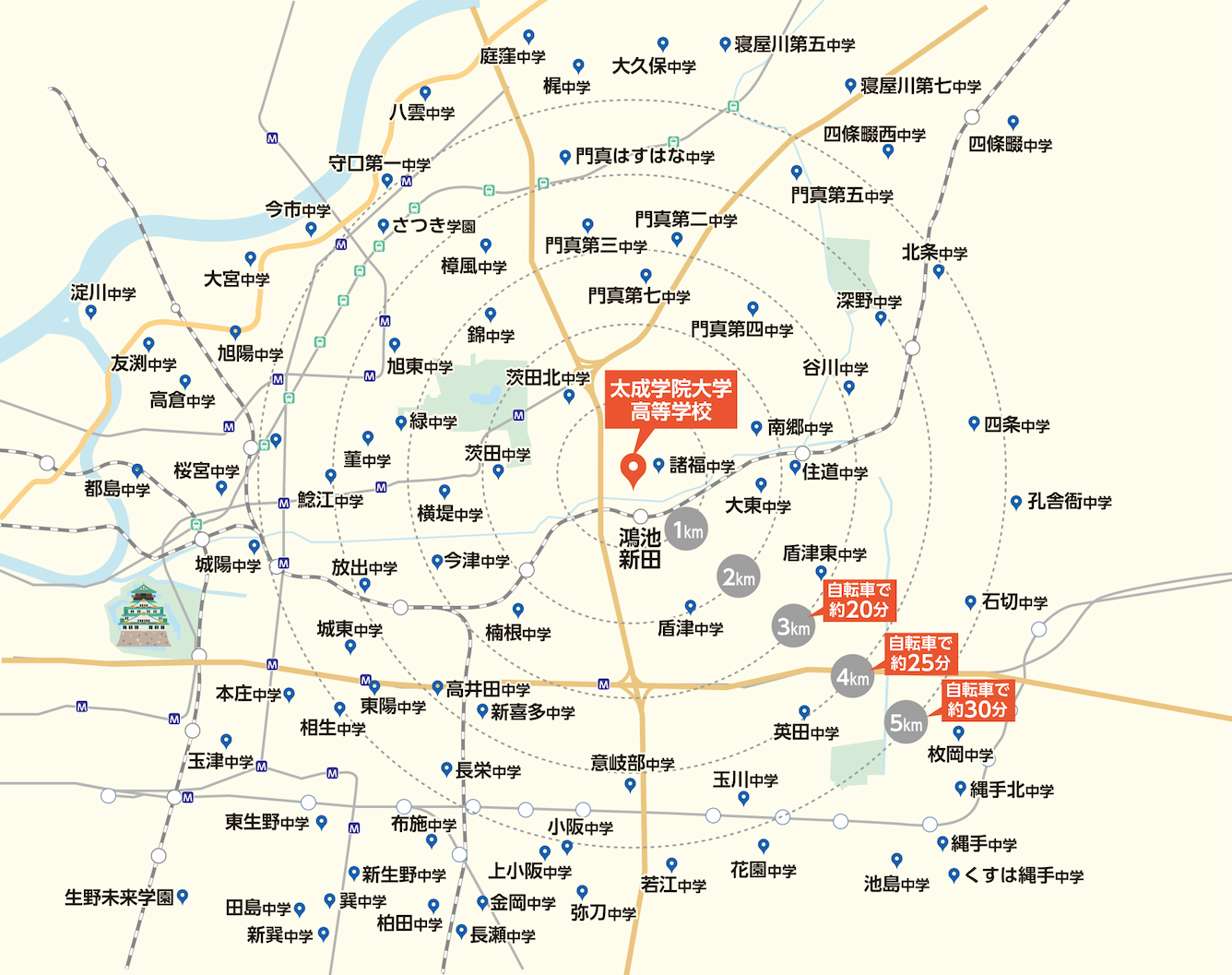 自転車通学マップ