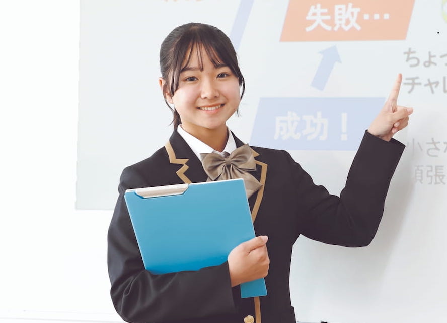 プレゼンテーションをする生徒
