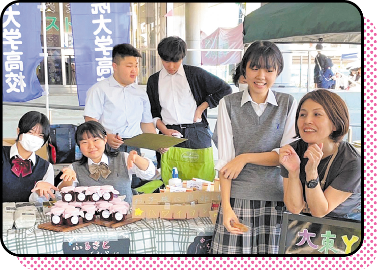 イベント参加中の画像